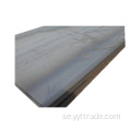 ASTM A514 GR.Q Alloy Steel Sheet